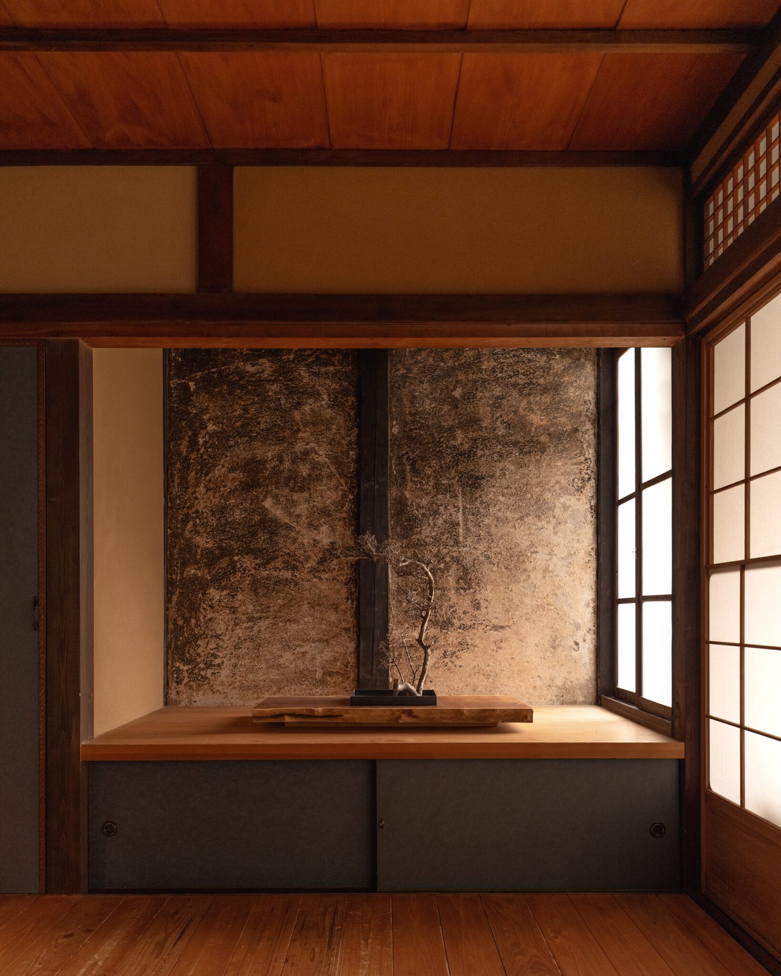 Design & détails - Maana Homes Kyoto.