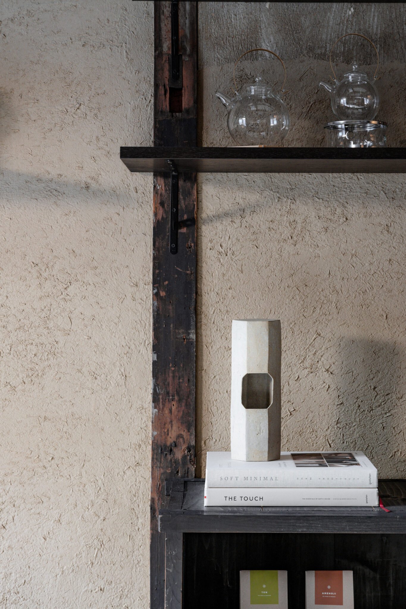 Design & détails - Maana Homes Kyoto.